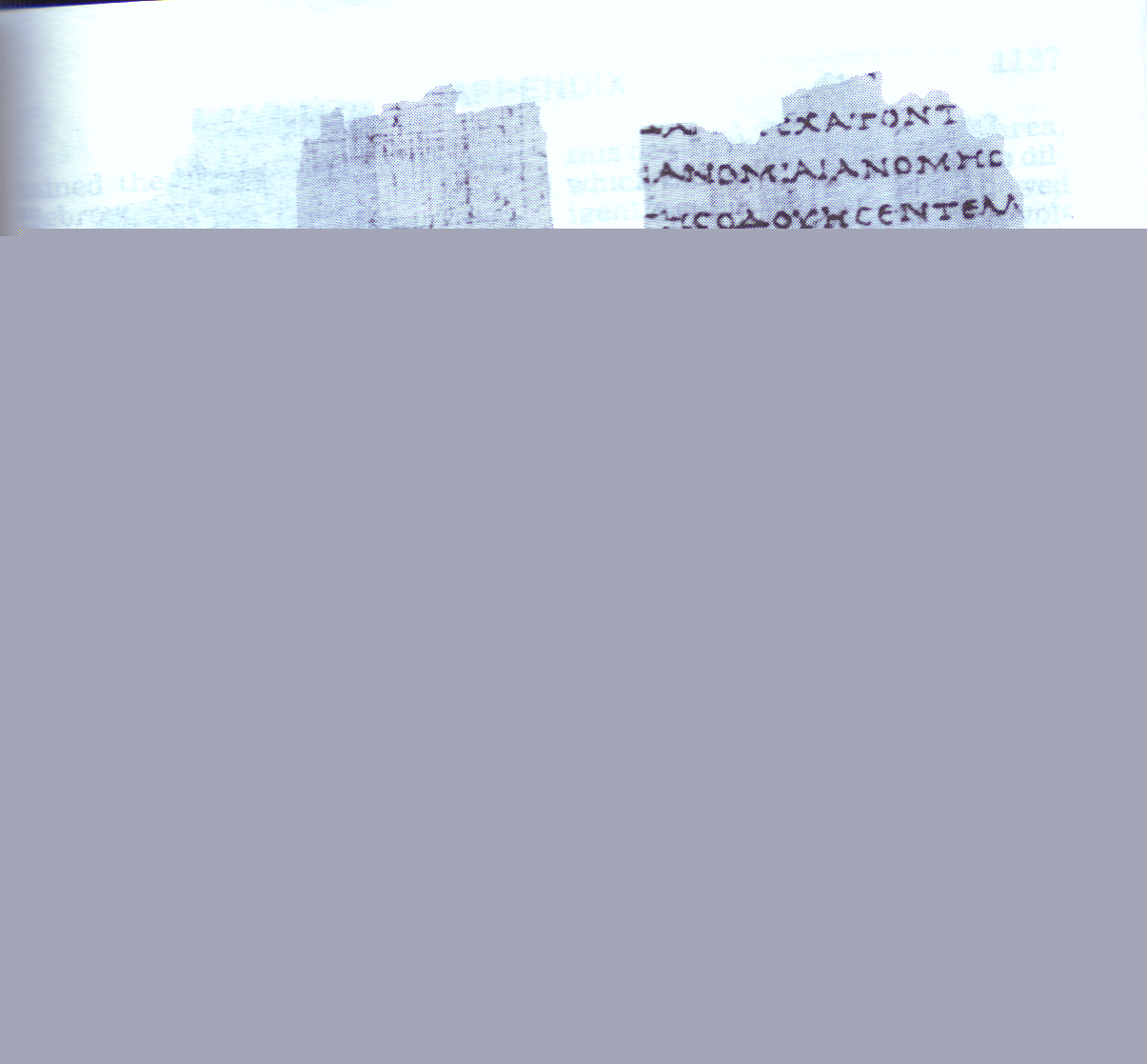 Septuagint